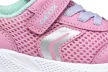Geox Sprintye Baby gyerek rózsaszín hálós sportcipő mentazöld részletekkel és tépőzárral