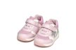 Geox Rishon Baby kislány első lépés cipő rózsaszín-ezüst színben, oldalán csillogó csillaggal.