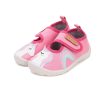 D.D.Step Kislány Barefoot Szobacipő / Vászoncipő – Pink