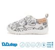 D.D.Step "Colour Your Way" fast-food mintás kifesthető barefoot gyerek szobacipő + textilfilcek (C086-71353A)