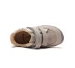 D.D.Step kislány Barefoot zárt cipő – csillagos minta, bézs (S063-62567B)