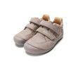 D.D.Step kislány Barefoot zárt cipő – csillagos minta, bézs (S063-62567B)